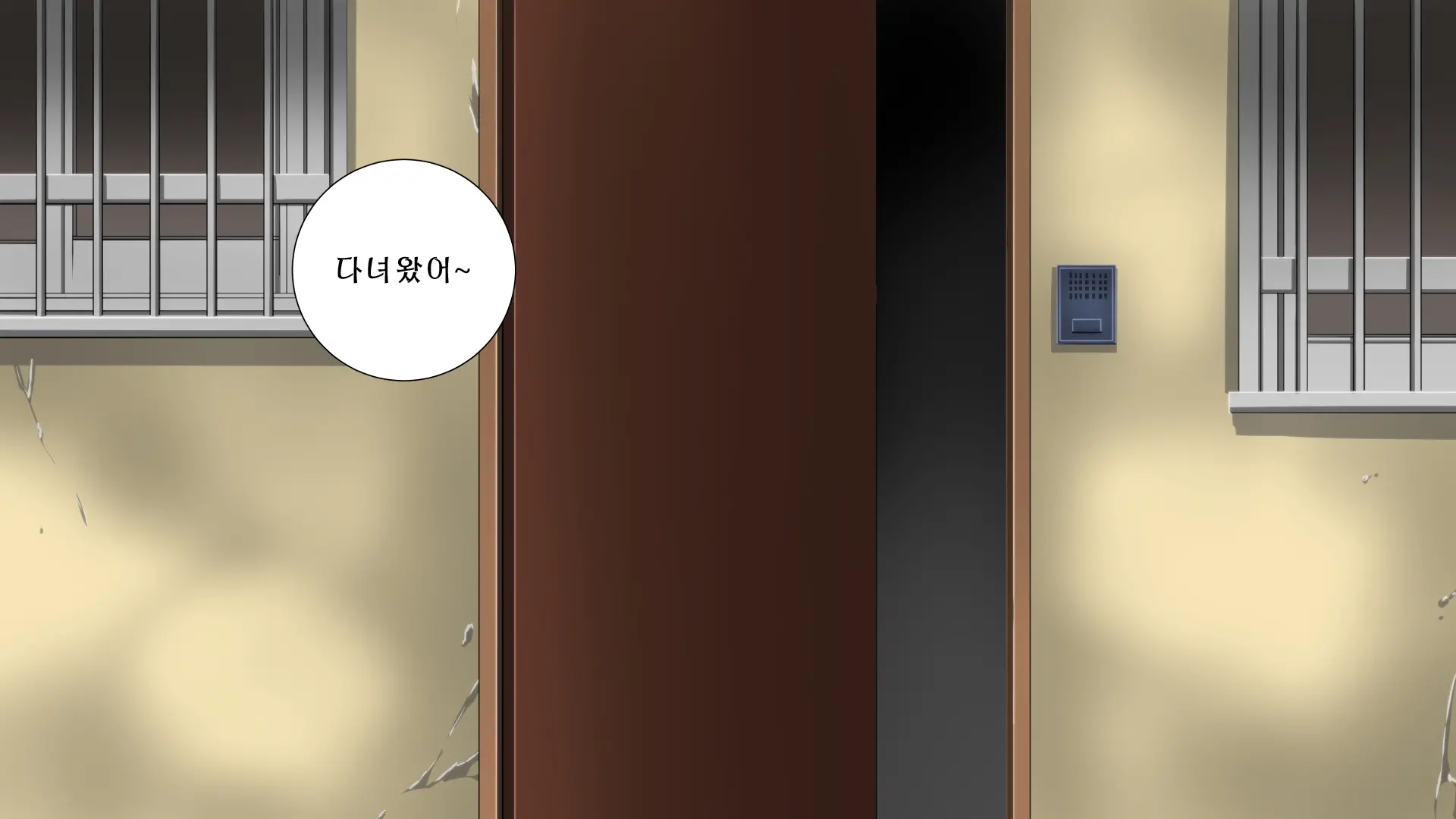 Boshi Soukan Apart ~Rikon Shita Haha To Musuko No Kyoudou Seikatsu~